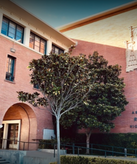 Archbishop Riordan High School