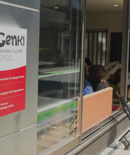 Genki