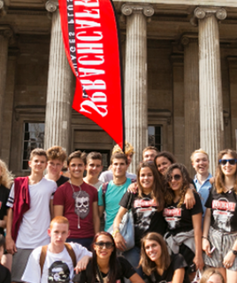 Sprachcaffe Languages Plus London