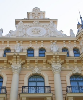 Riga Graduate School of Law 