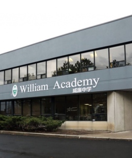 William Academy
