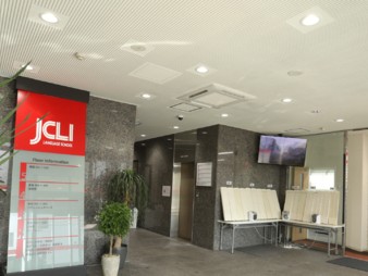 compass-jcli