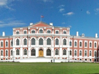 latvia_university_of_life_sciences_and_technologies2-min