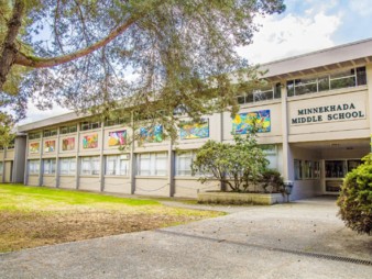 Minnekhada-Middle-School--min