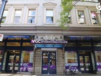 VGC International College-min
